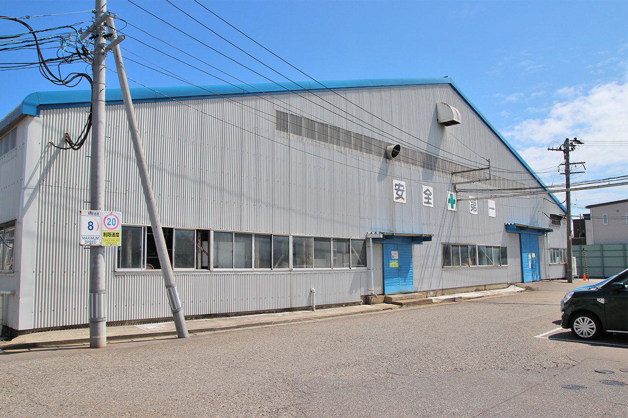 第1工場