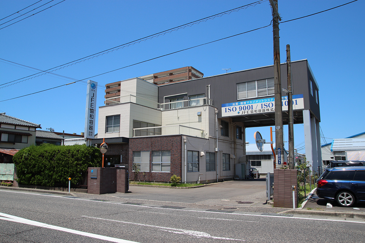 事務所